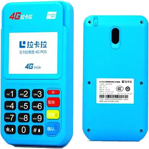 镇江拉卡拉电签版扫码POS机