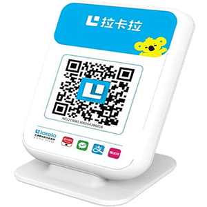 镇江拉卡拉收款云音箱